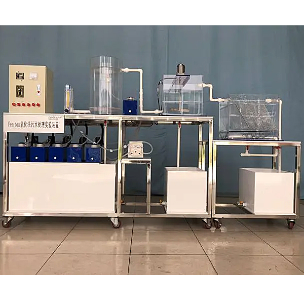 UNITANK生物污水處理實驗裝置,恒壓過濾單元實訓裝置