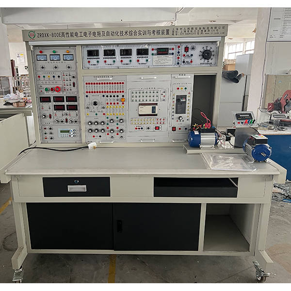 高性能電工電子電拖及自動(dòng)化技術(shù)綜合實(shí)驗(yàn)臺(tái),網(wǎng)絡(luò)型過(guò)程控制實(shí)訓(xùn)裝置