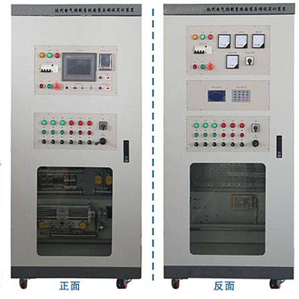現代電氣控制系統裝調實驗裝置,透明液壓PLC控制與濕式離合器變速箱實驗臺